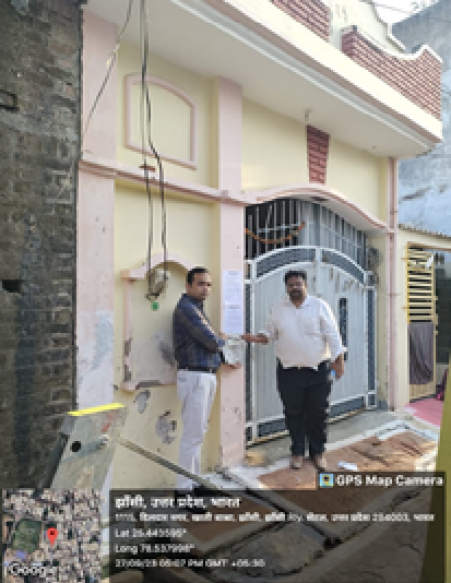 HIMANSHU TRADING-09092401